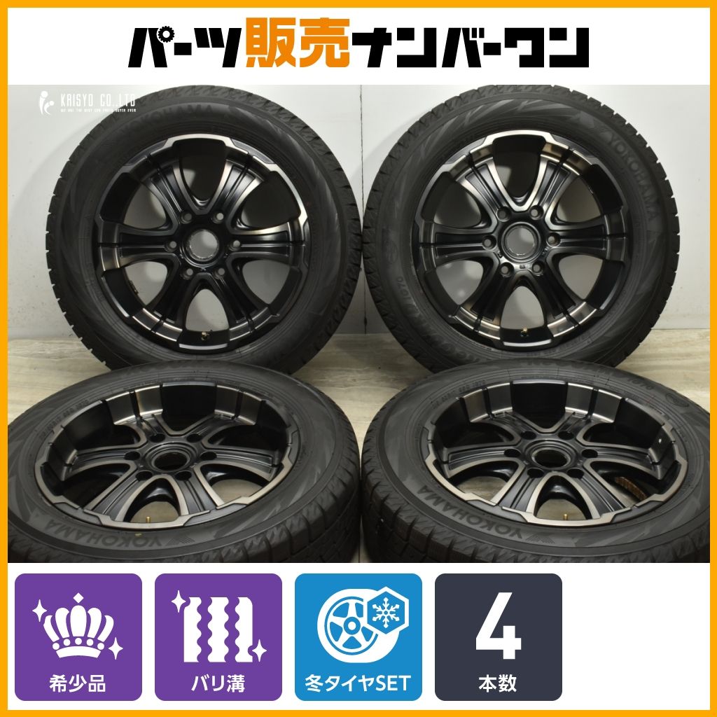 2025年製 バリ溝 スタッドレス付 バルベル BARBERO W-DEEPS 17in 6.5J 38 PCD1393.7 ヨコハマ iG70 215|60R17 200 ハイエース