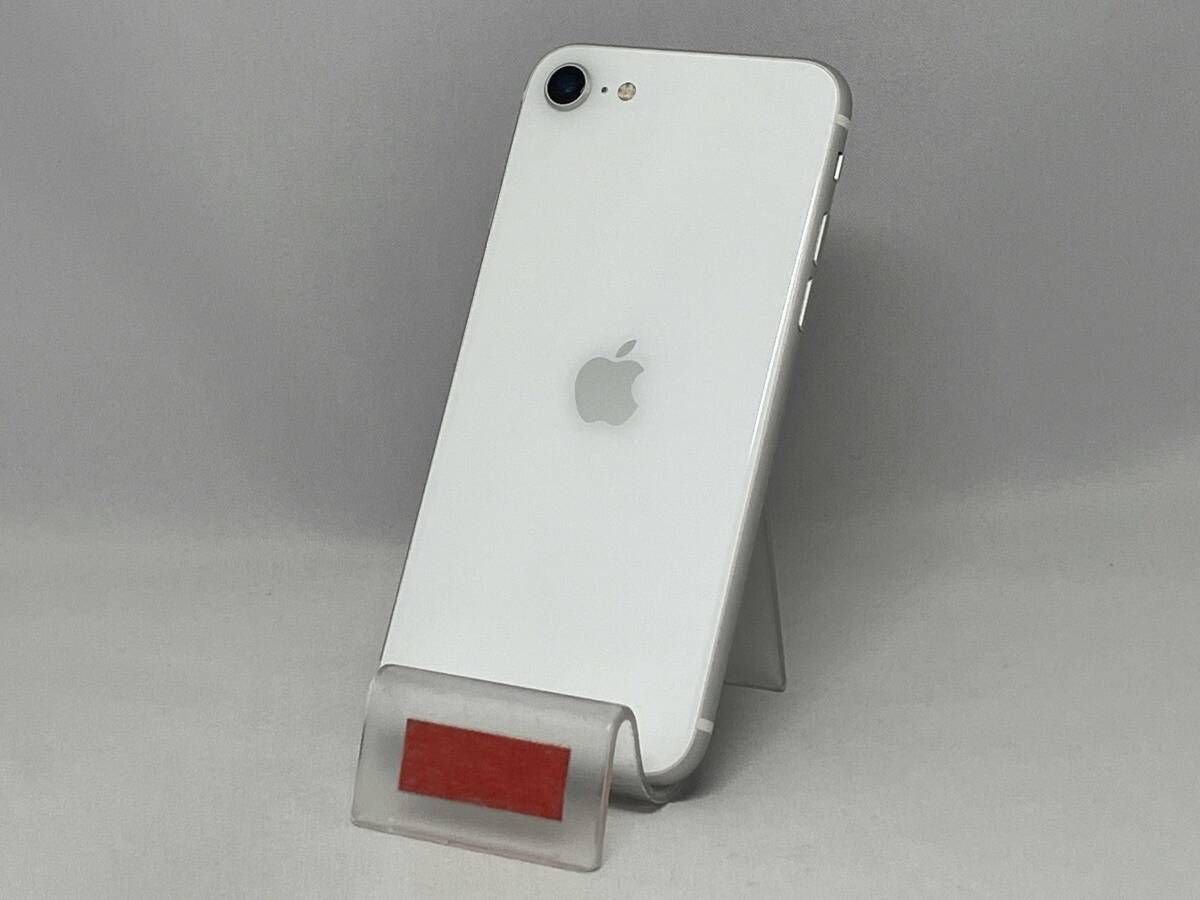 SoftBank 【SIMロックなし】MHGQ3J/A iPhone SE(第2世代) 64GB ホワイト SoftBank