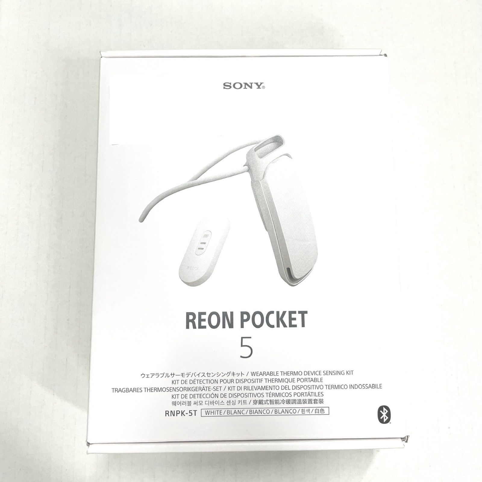 REON POCKET 5　センシングキット（RNPK-5T）＋専用ケース Amazon.co.jp: ソニー REON POCKET 5 （レオンポケット5） センシング