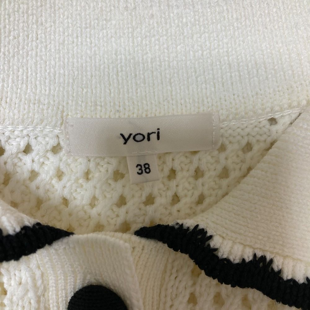 美品 25SS yori ヨリ コンパクトクロシェニットジャケット YR35