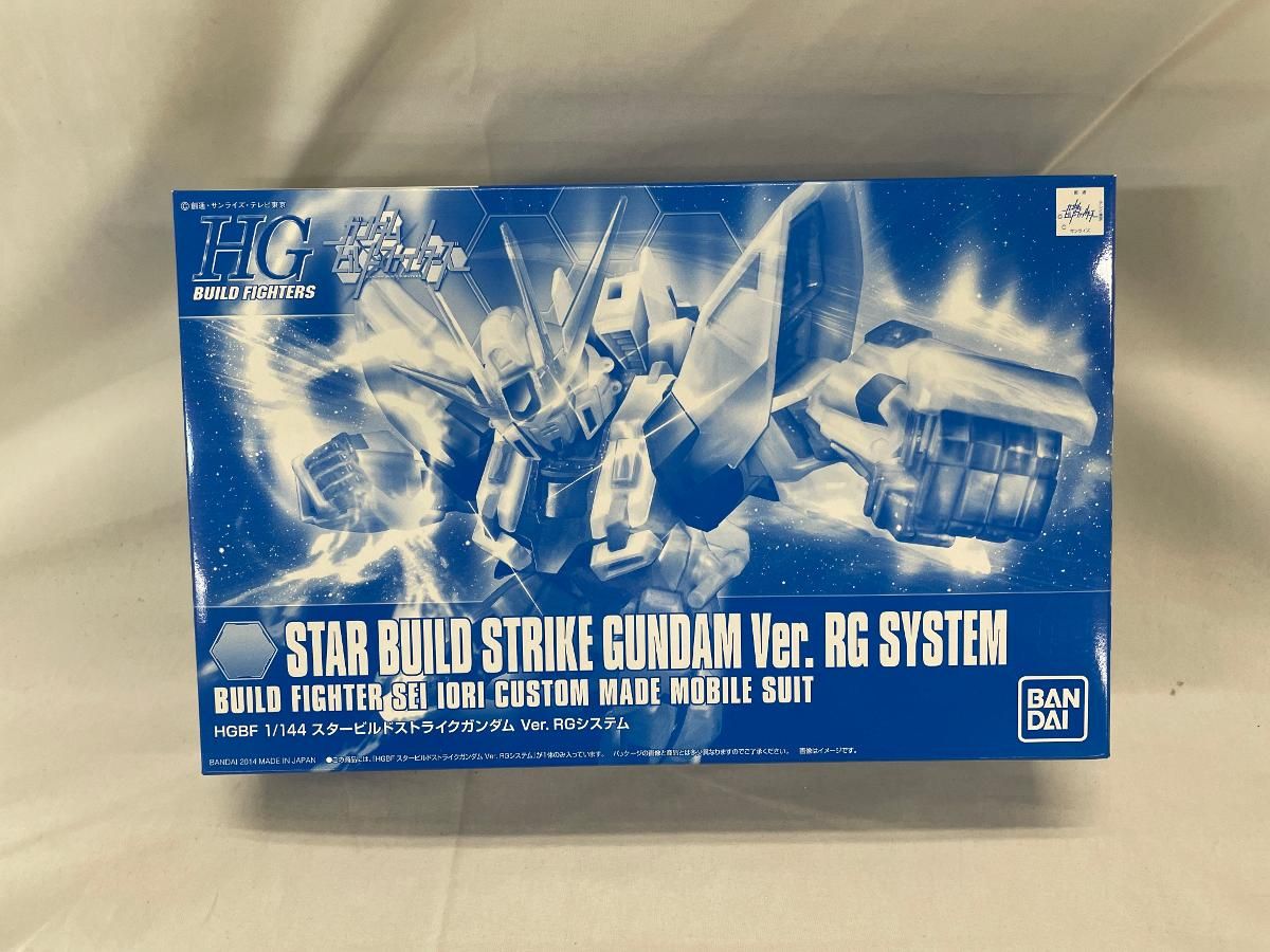 未開封】HGBF 1/144 スタービルドストライクガンダム Ver.RGシステム 