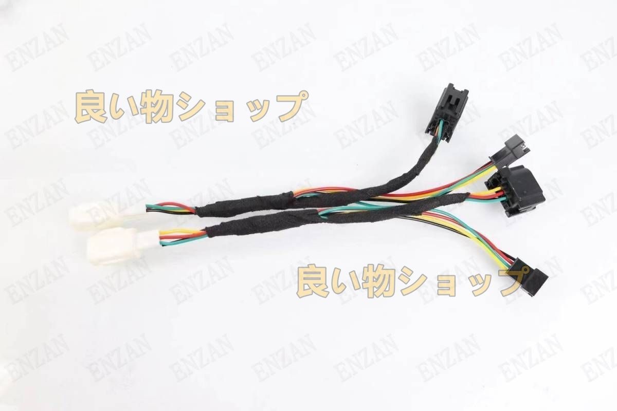 マツダ CX-5 KF系 リアバンパーライト テールLEDライト LED連結ライト 2個左右セット