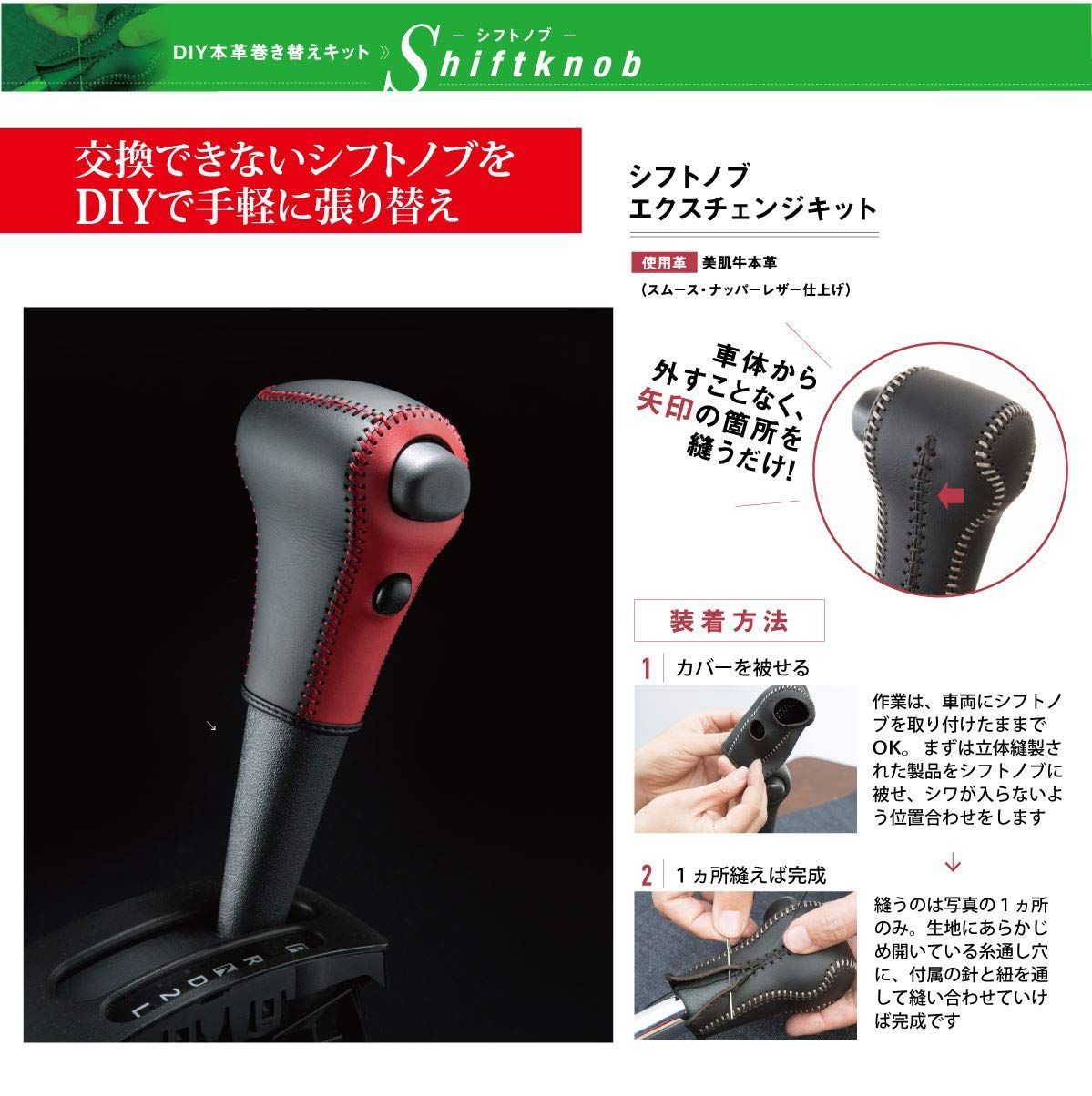 アルミシフトノブ旧車 gx51 gx61 gx71 gx81 gz10 gz20 トヨタ用 オール