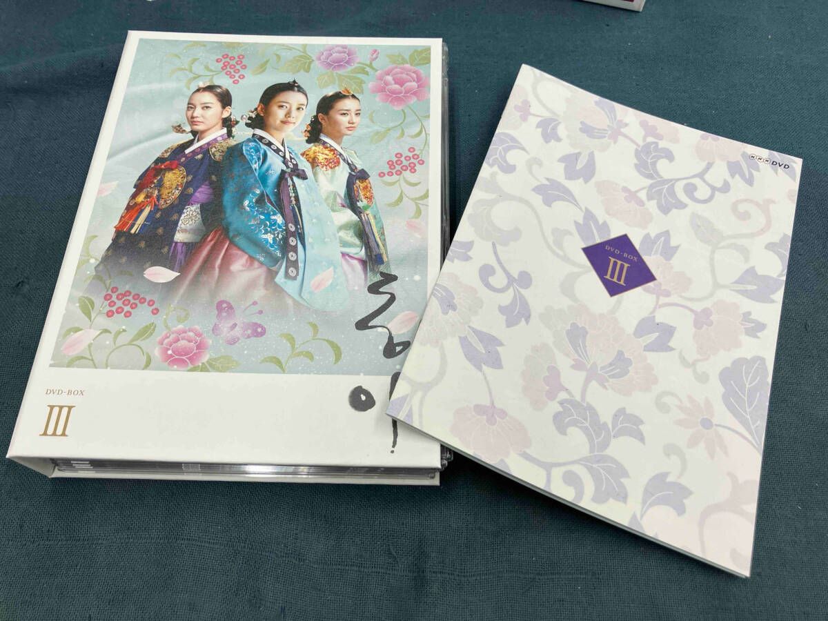 トンイ DVD-BOX Ⅲ～Ⅴ DVD トンイ DVD-BOX Ⅲ - メルカリ