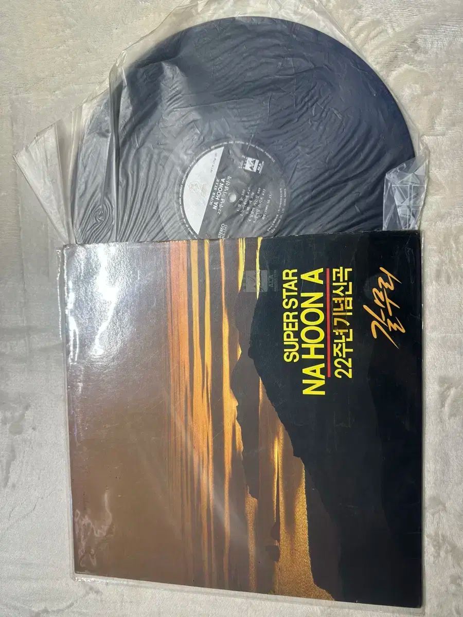 ナフーン ー 22 周年 記念 新曲 LP 記録 長屋 録音 トップ ス その他 楽器 機材 ホビー 楽器 アート