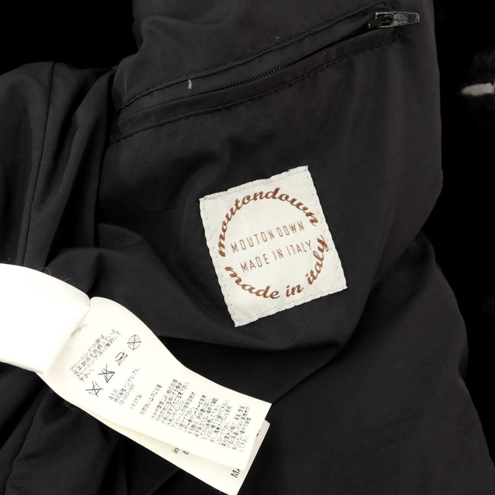 中古】エンメティ EMMETI ムートン ナイロン ダウンジャケット  