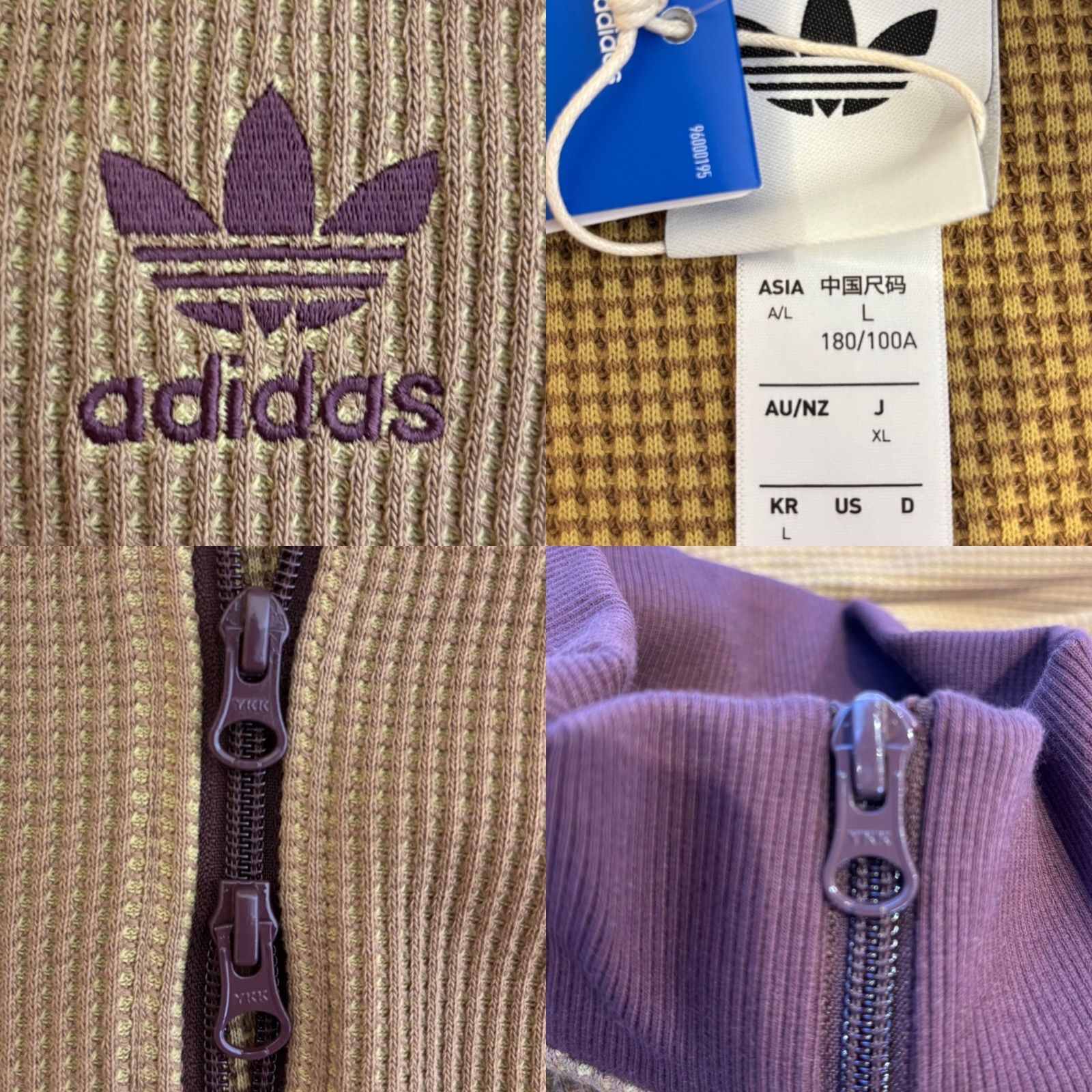 海外限定カラー3XL⭐️adidas ワッフル ニットトラックトップ