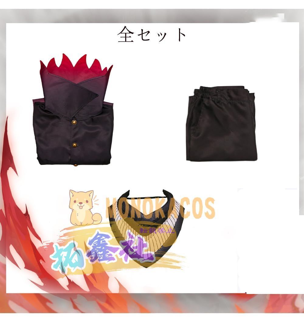 親株販売 鉢ごと週末土曜日曜発送のみ】アグラオネマ カーティシーC株