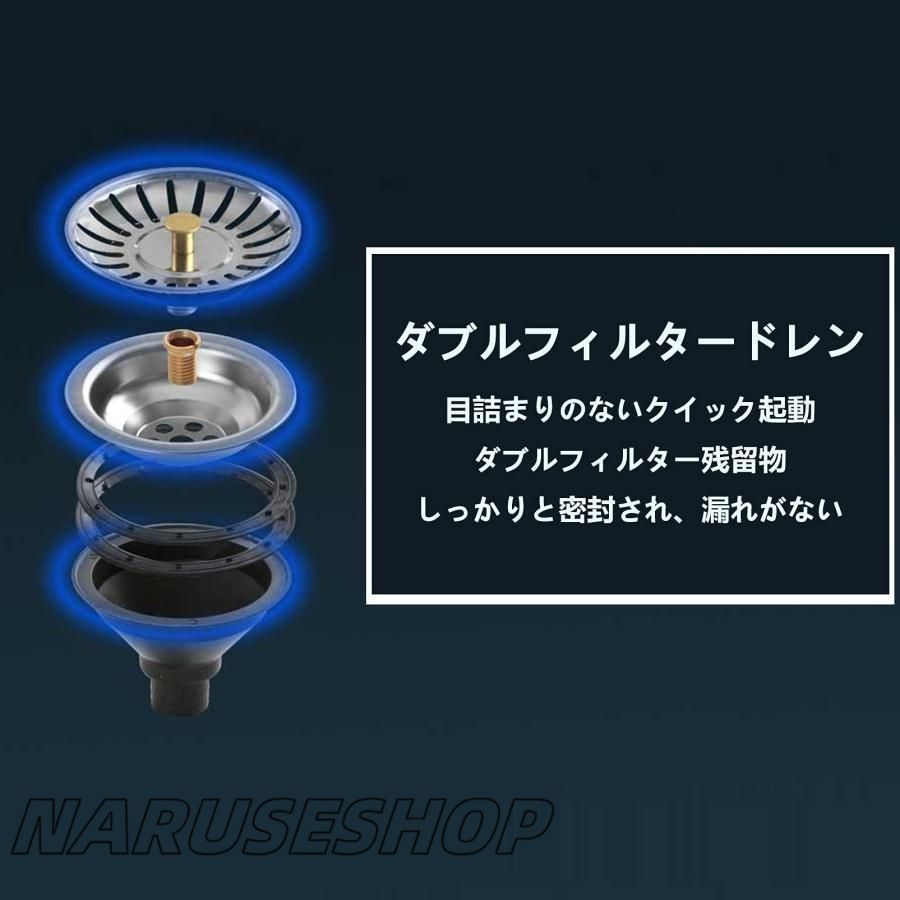バックスプラッシュ付き40CM深型ダイニングシングルシンク