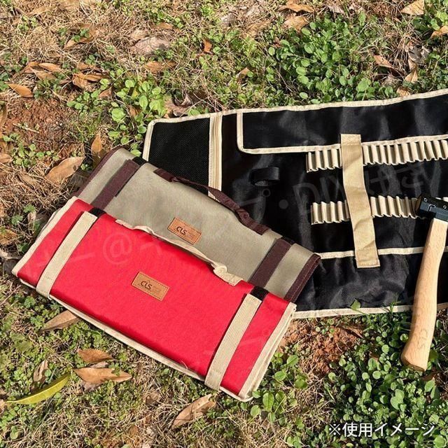 ペグケース 収納 テント タープ カーキ 丸めるタイプ おしゃれ