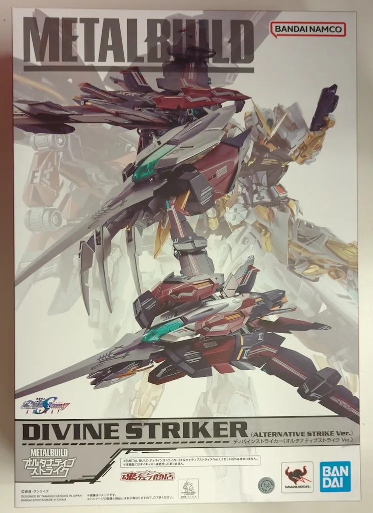 2025年最新】ディバインストライカーの人気アイテム - メルカリ