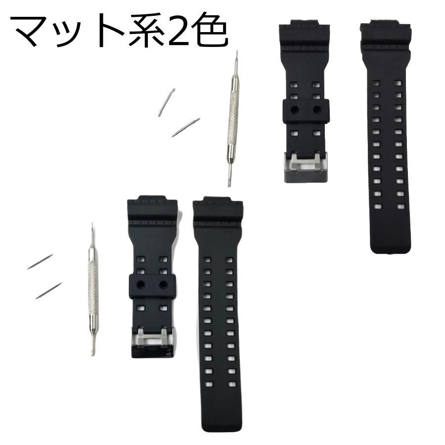 G-SHOCK GD-100 GD-110 GD-120 GA-100 GA-110 GA-120 GA-300 G
