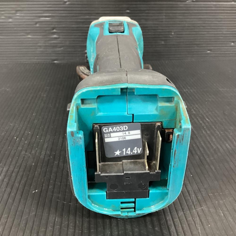 マキタ|makita GA403DZ