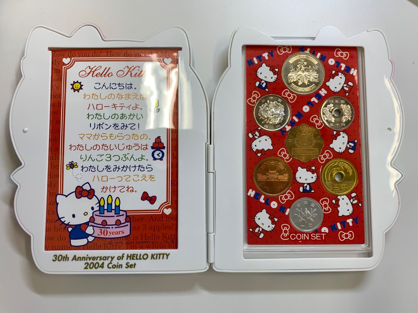 ハローキティ、ドラえもん、プーさん、ベルばらの貨幣セット（４点） ハローキティ、ドラえもん、プーさん、ベルばらの貨幣セット（4