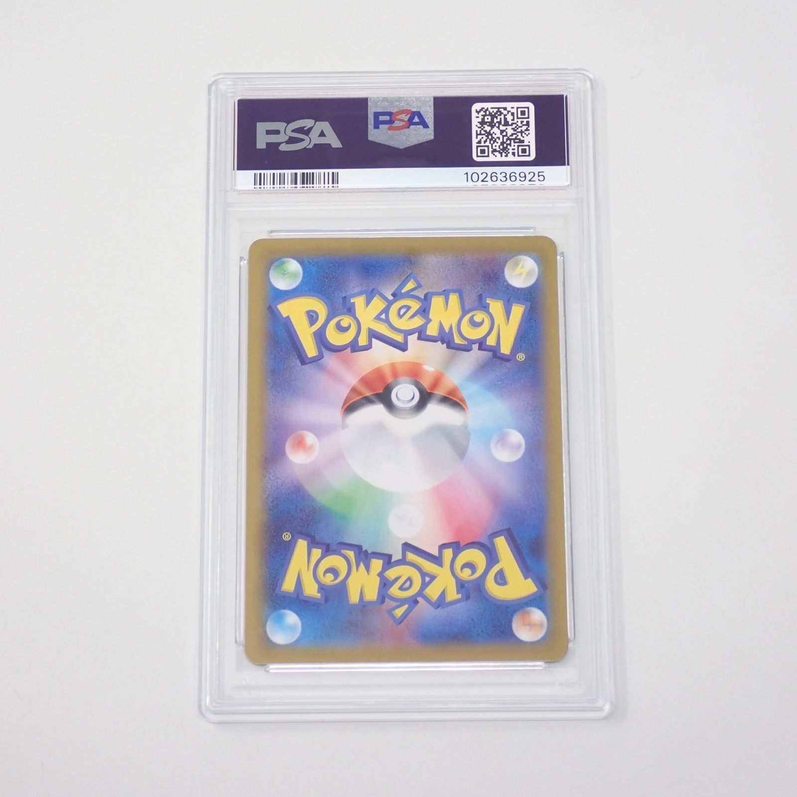 ポケモンカードゲーム CP