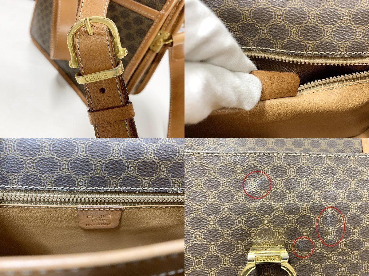 セリーヌ ショルダーバッグ TRIOMPHE トリオンフ金具 マカダム柄 CELINE セリーヌ ショルダーバッグ マカダム柄 肩掛け
