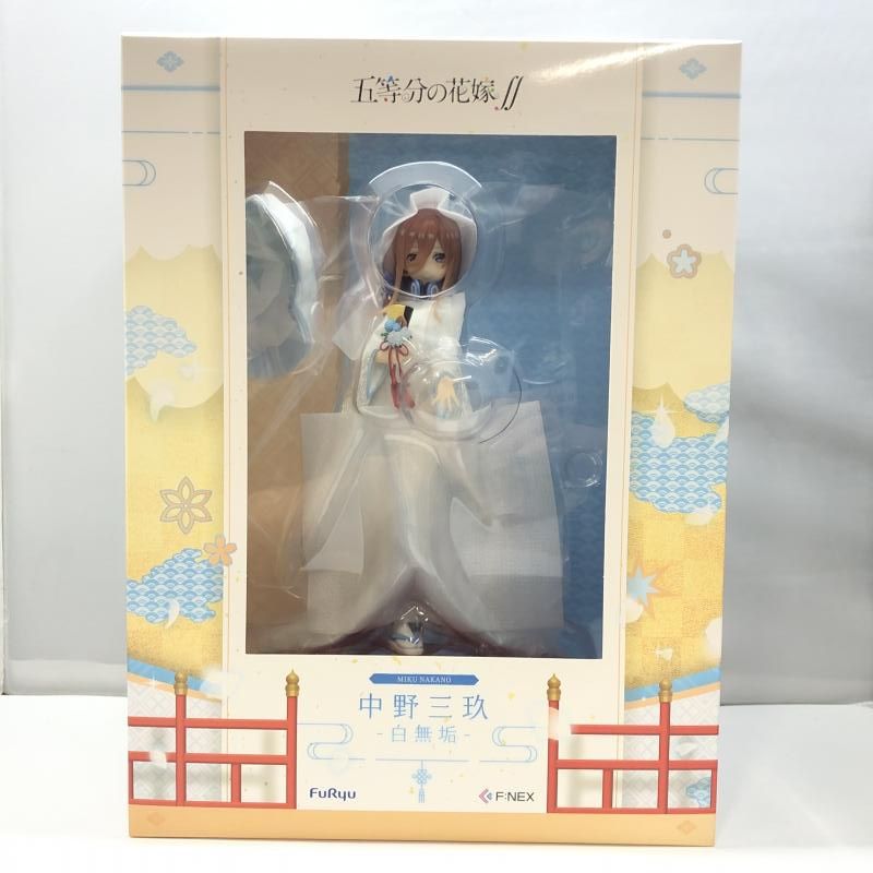 【中古】フリュー 中野三玖 白無垢 1/7 未開封品 五等分の花嫁∬[97][240097221480] 中古】フリュー 中野三玖 -白無垢- 1/7 未開封品 五等分の花嫁