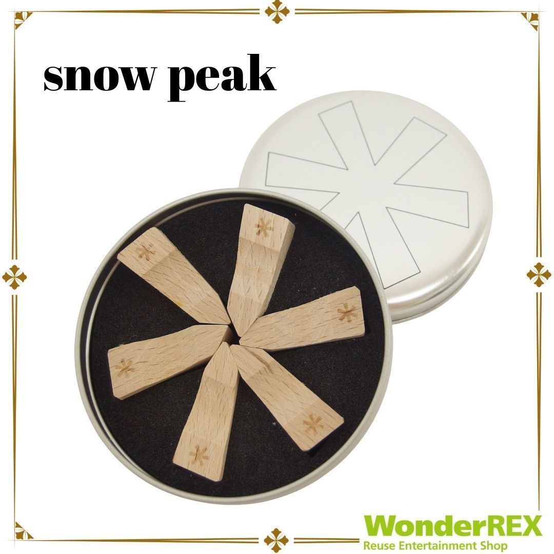 未使用品】snow peak 《アスタリスク 箸置き》CS-210 スノーピーク