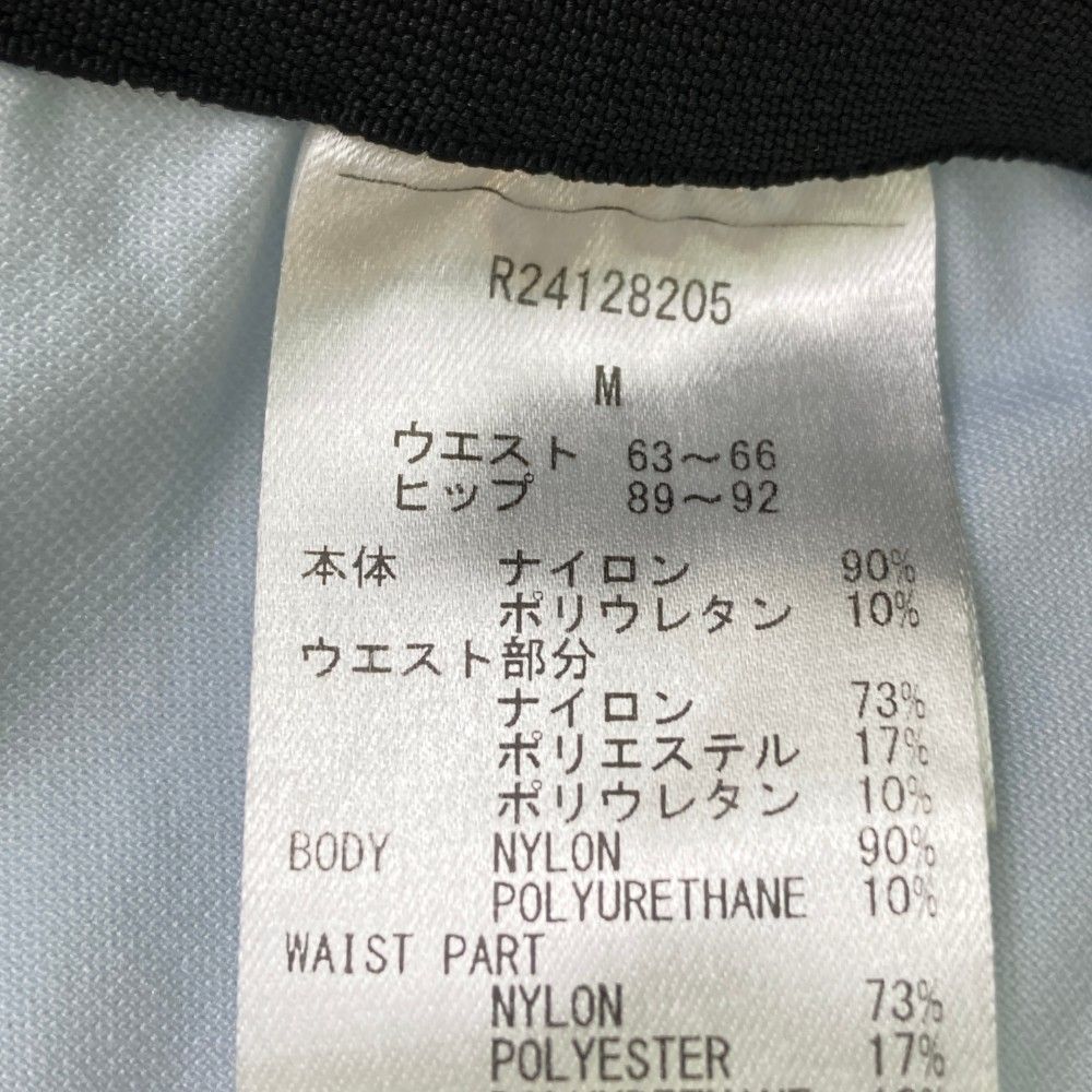 ストレッチスカート ブルー系