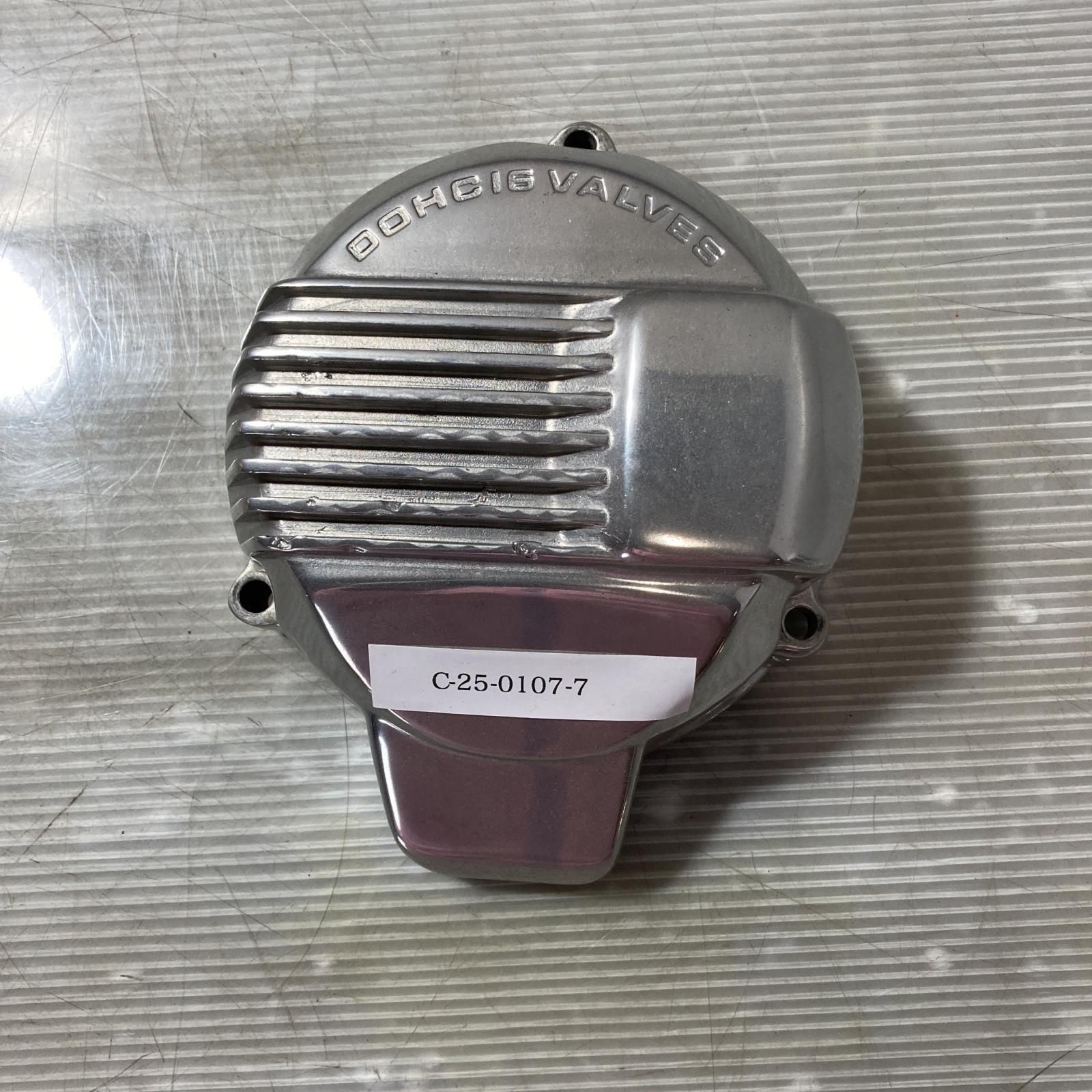 HONDA CBX400F ダイナモカバー バレル研磨仕上げ ホンダ - メルカリ HONDA CBX400F ダイナモカバー バレル研磨仕上げ ホンダ - メルカリ