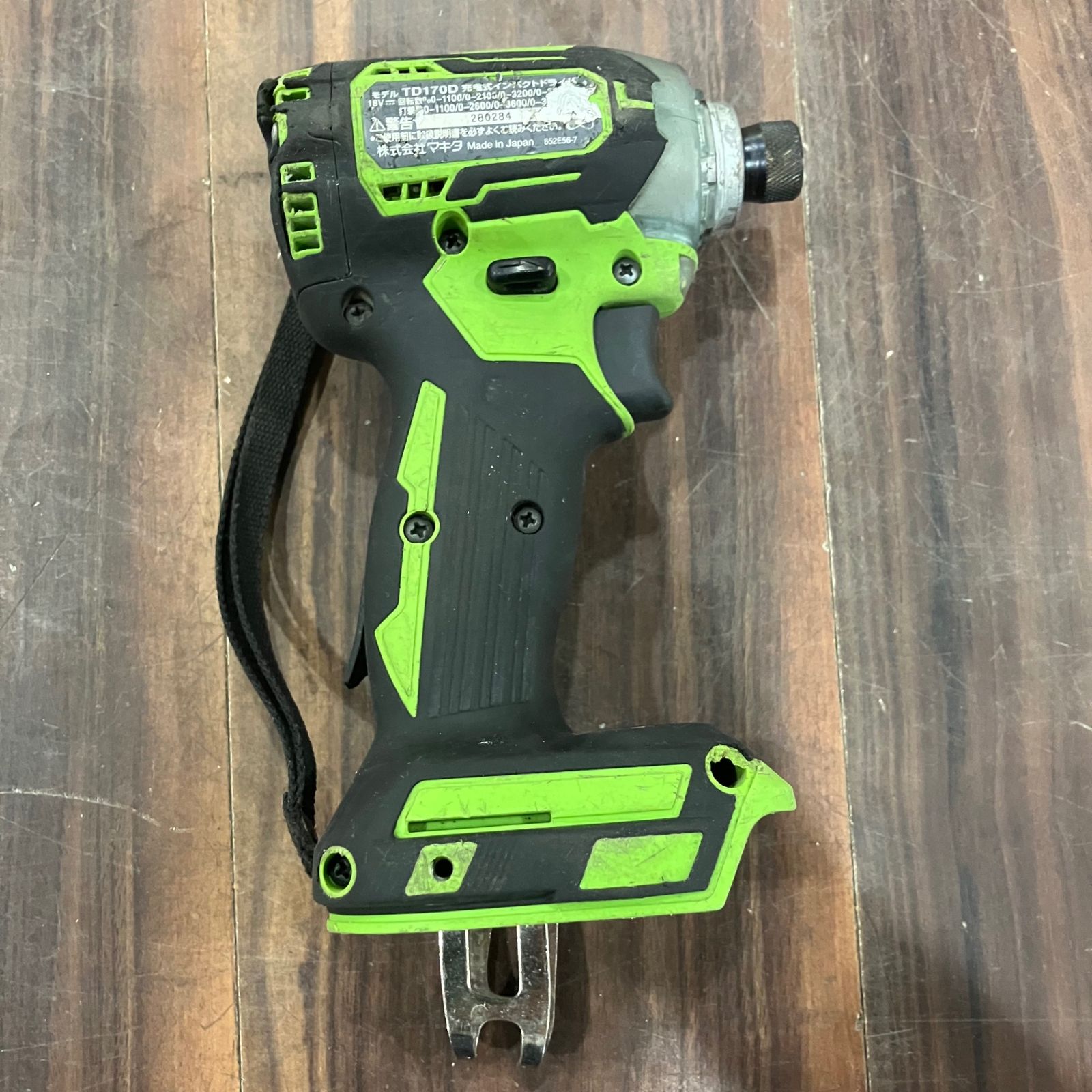 マキタ makita コードレスインパクトドライバー TD170DZL 川口店