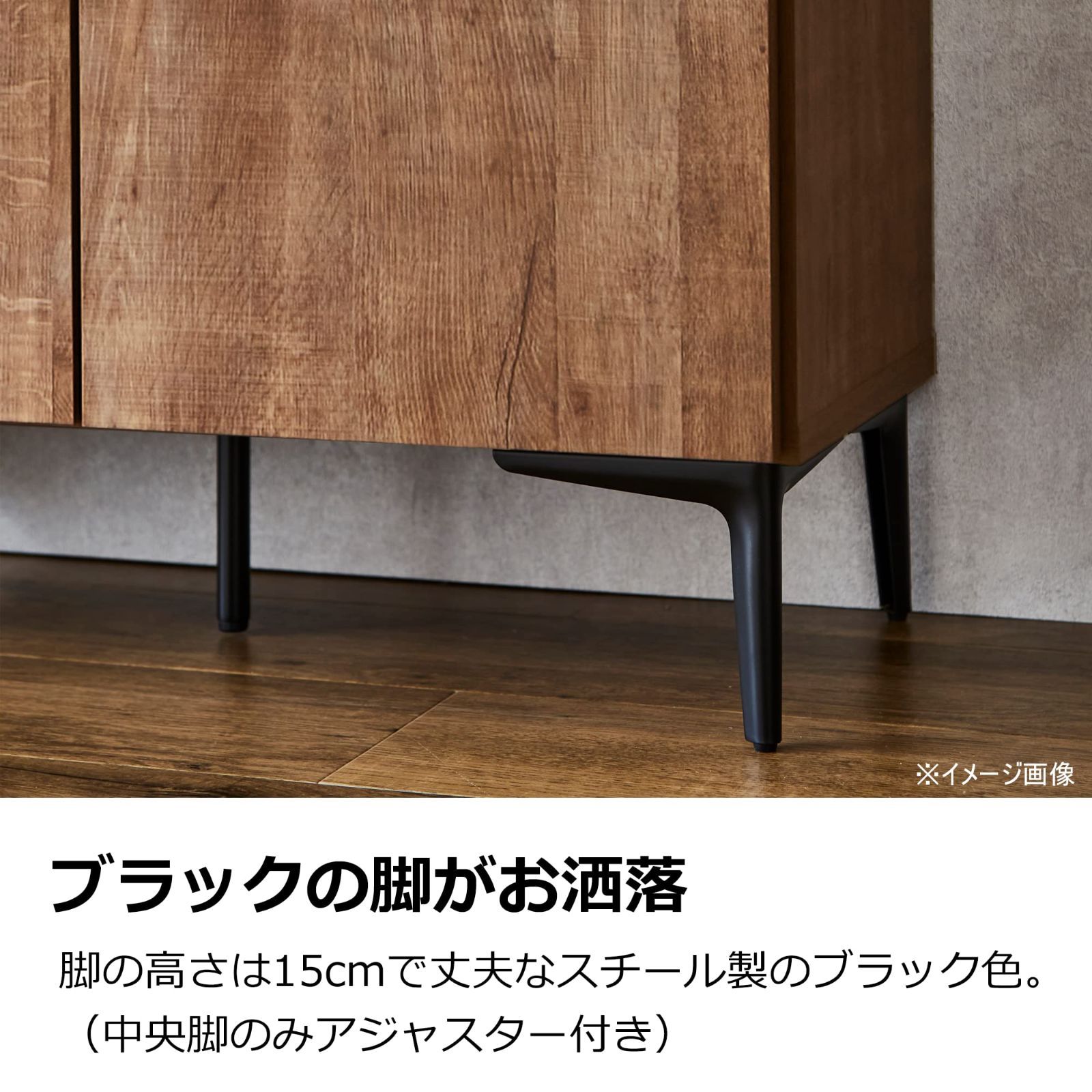 土井インテリア 大川家具