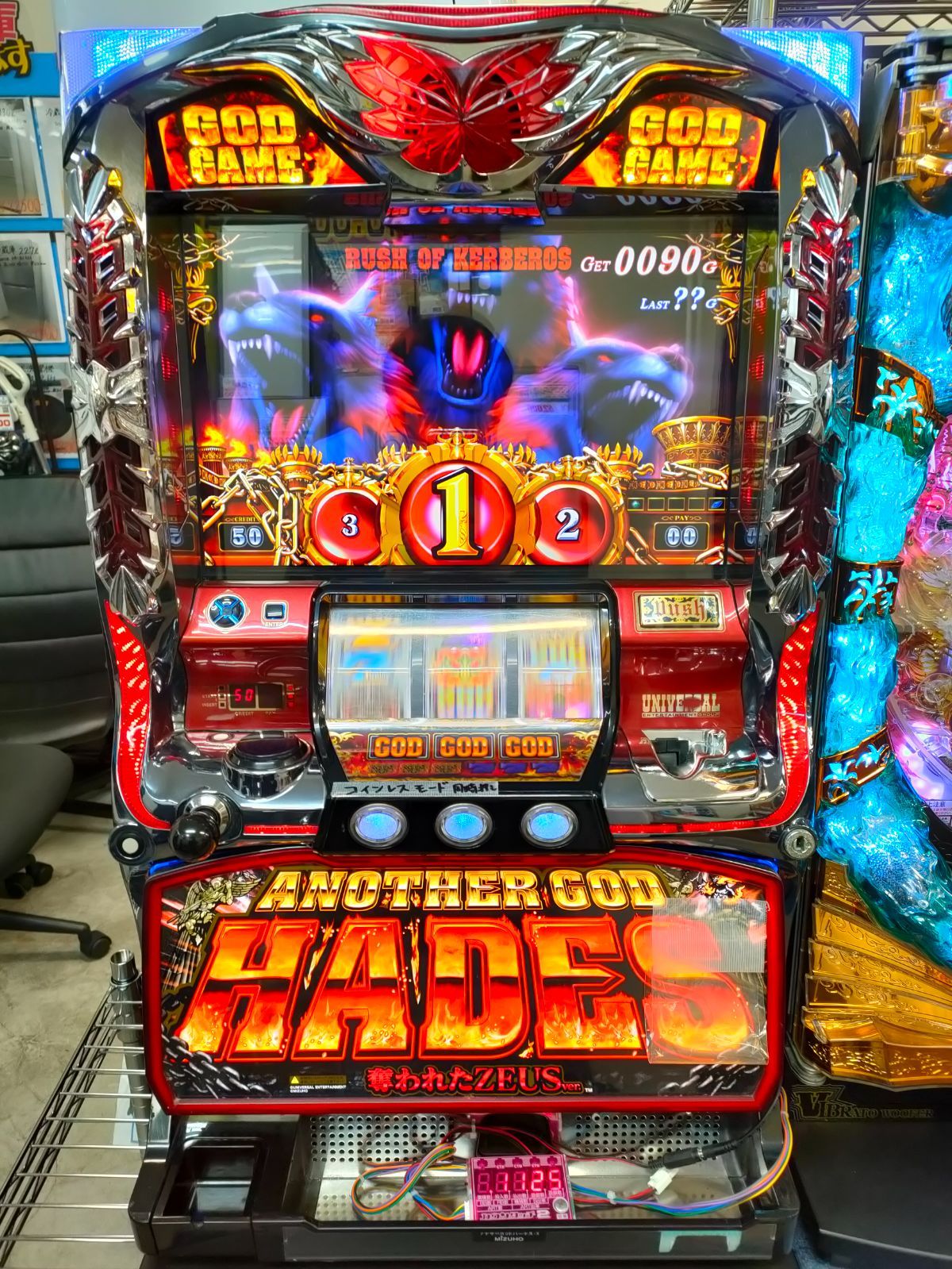 ♦︎⑥ハーデス奪われたzeus.ver実機　スロット Amazon | アナザーゴッドハーデス 奪われたZEUSver 【中古