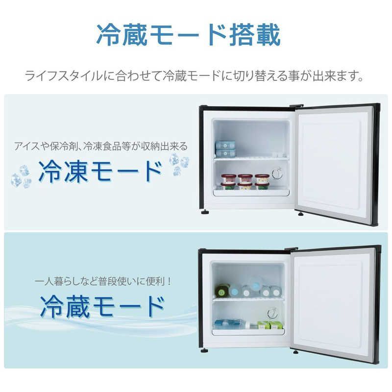 未開梱 ウィンコド 冷凍庫 1ドア 31L 付け替え左右開き 小型 冷凍冷蔵切替 直冷式 幅47cm ウッド TH-31RFS1-WD