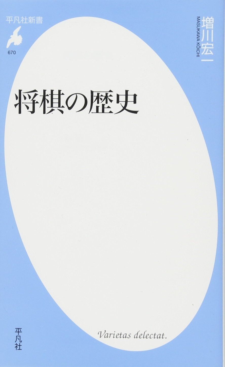 鍔　鍔　桃の図 鍔 鍔 桃の図 鍔 鍔 桃の図 Tsuba Gallery #5 | Tsuba Otaku
