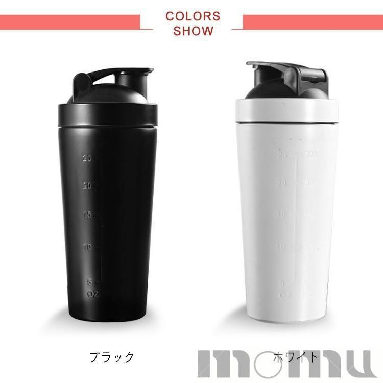 ステンレスボトル