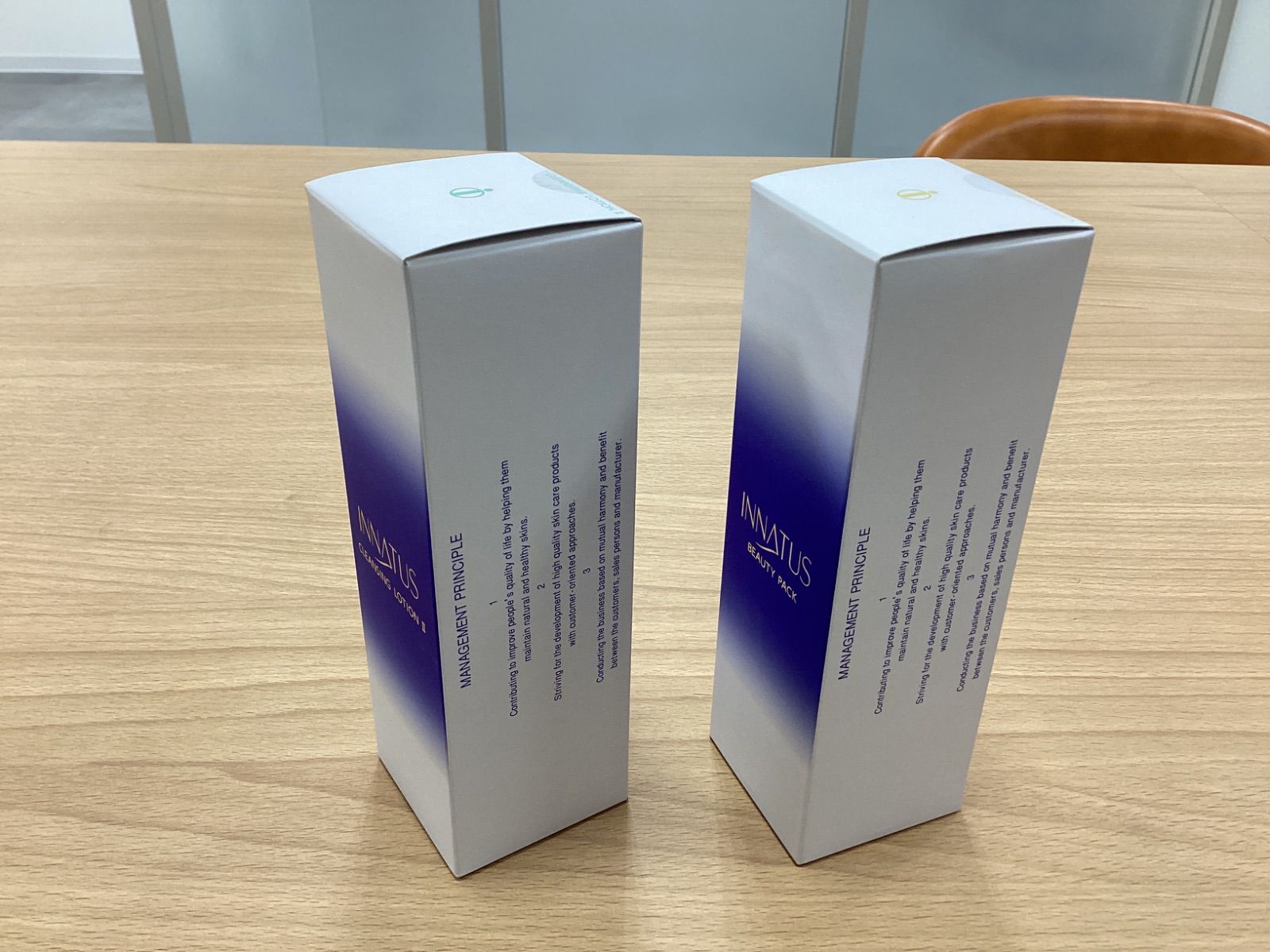 ビューティパック