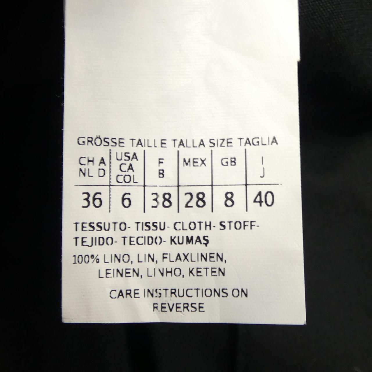 マックスマーラ Max Mara 11310562 パンツ USTAUSTRALIA_COM_AU