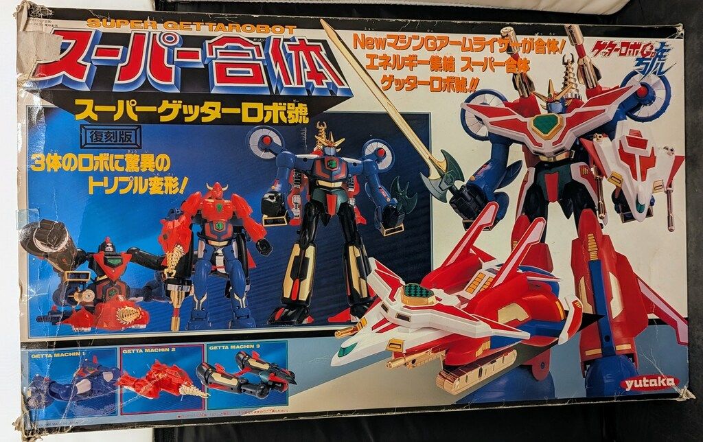 ユタカ スーパー合体/ゲッターロボ號 復刻版スーパー ユタカ スーパー合体/ゲッターロボ號 復刻版スーパー