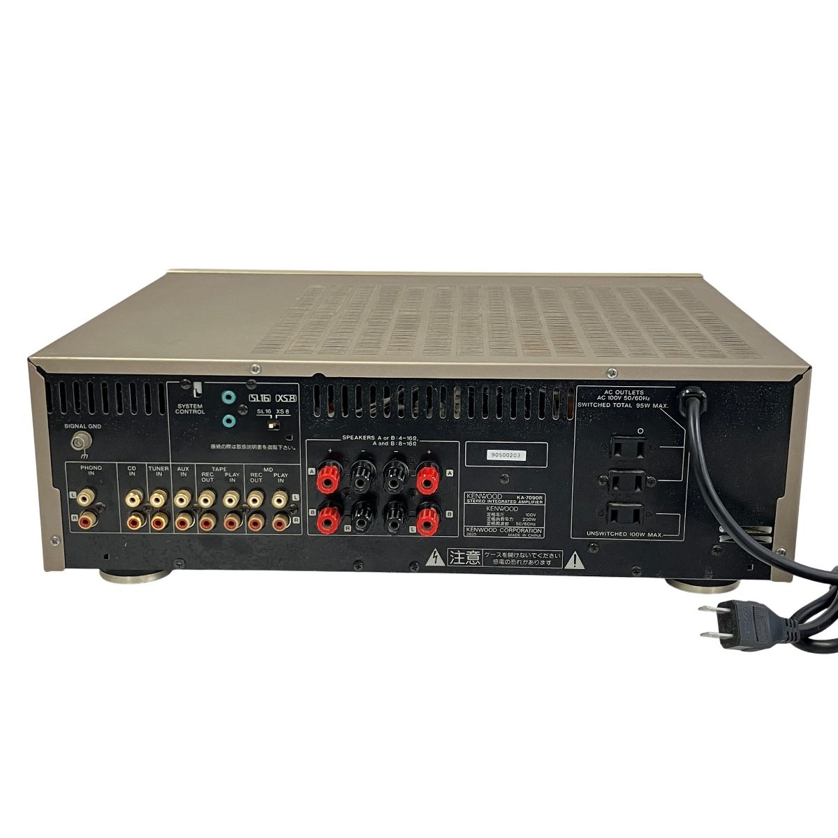 プリメインアンプ ケンウッド