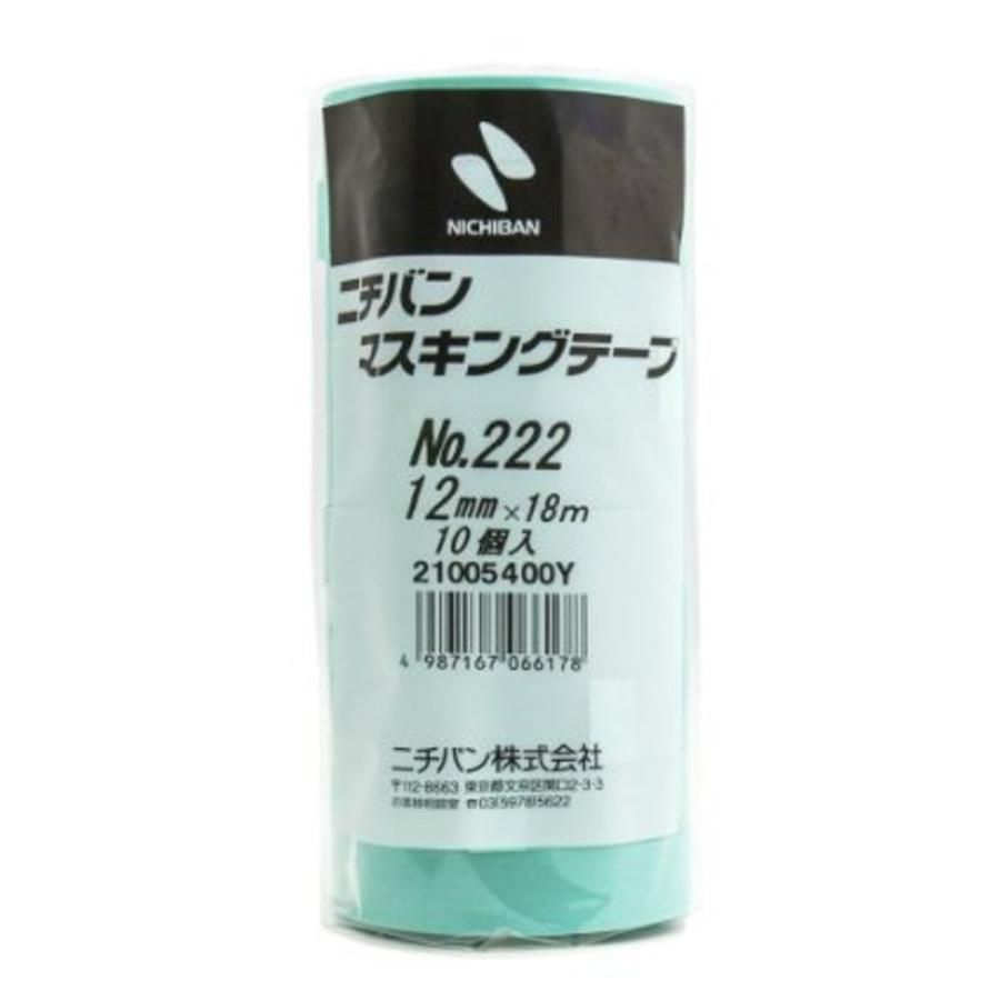 ニチバン マスキングテープ 12 mm×18 m 100巻入 222 H-12 BOX ミントグリーン