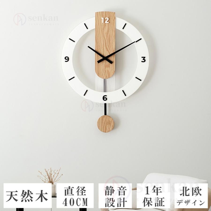 サンリオ ハローキティ ミミィ カラクリ時計 フリコ付 掛時計