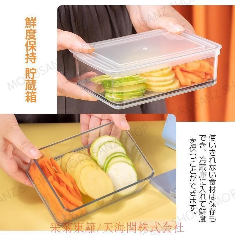 スライサー 千切り 野菜スライサー 家庭用 多機能スライサー スライサー 千切り 野菜スライサー 家庭用 多機能スライサー