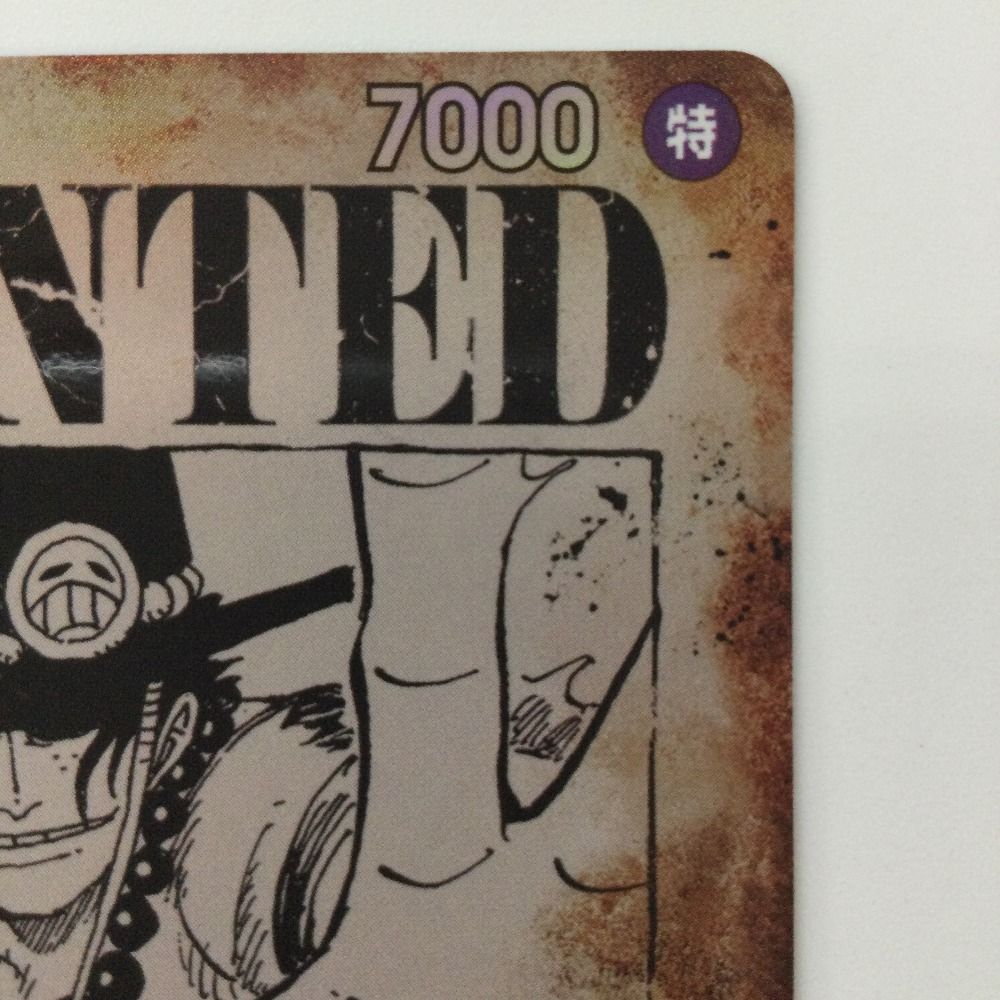 ζζ ワンピース ポートガス・D・エース（WANTED） OP13-119 SP SEC