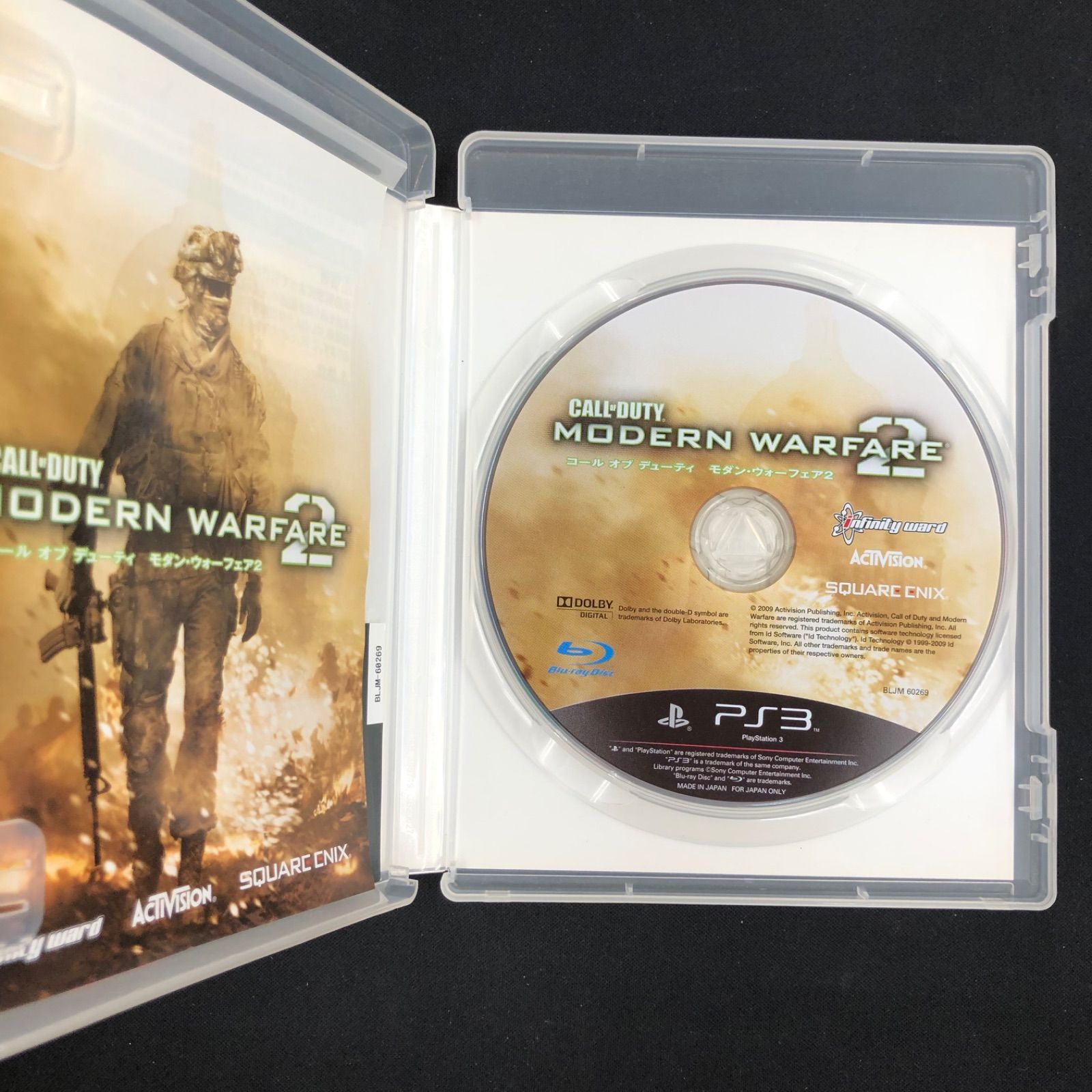 中古 PS3 FPS系ソフト 9本セット - メルカリ