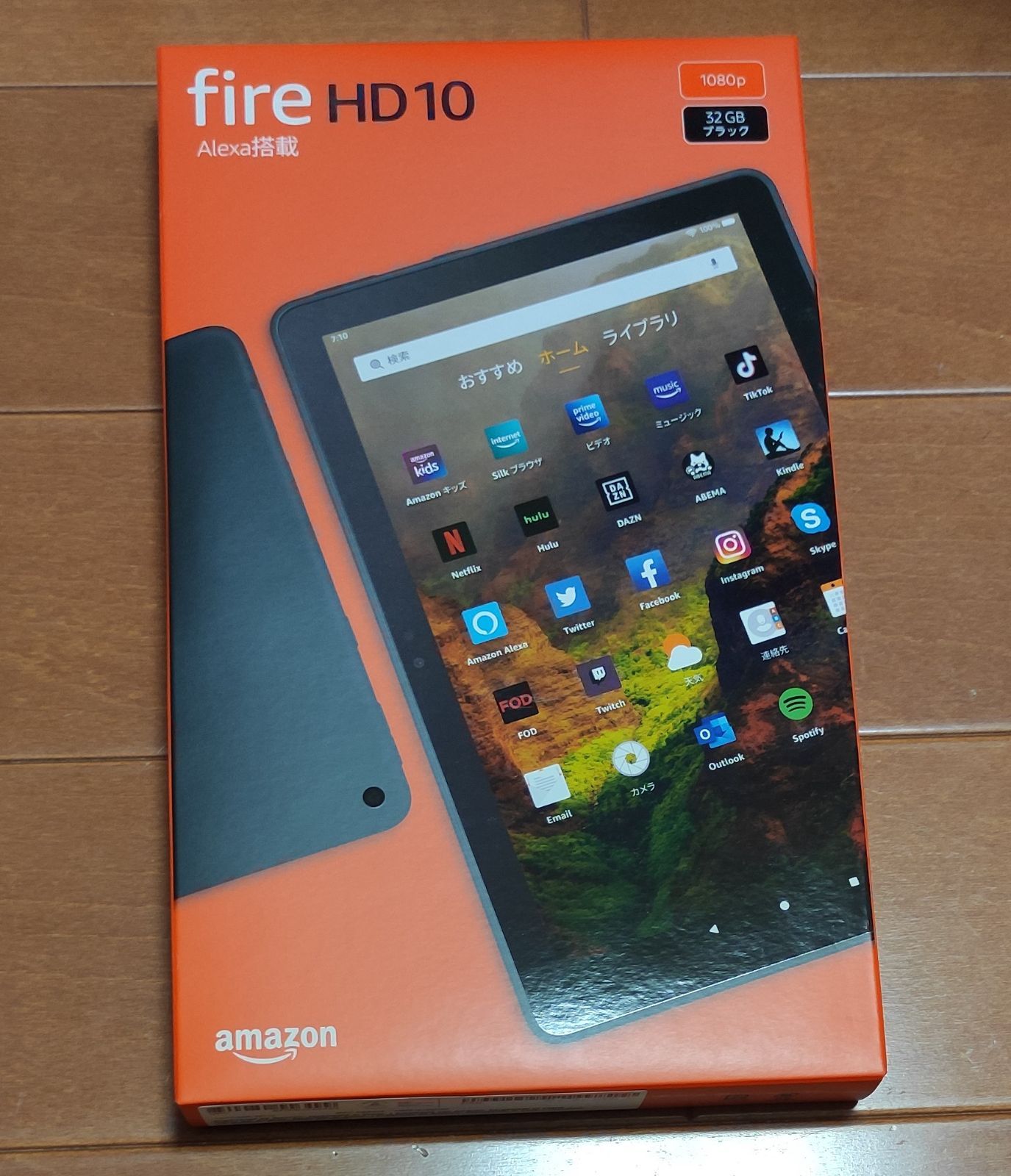 未開封品 Amazon fire HD10 ブラック 32GB 第11世代 - メルカリ