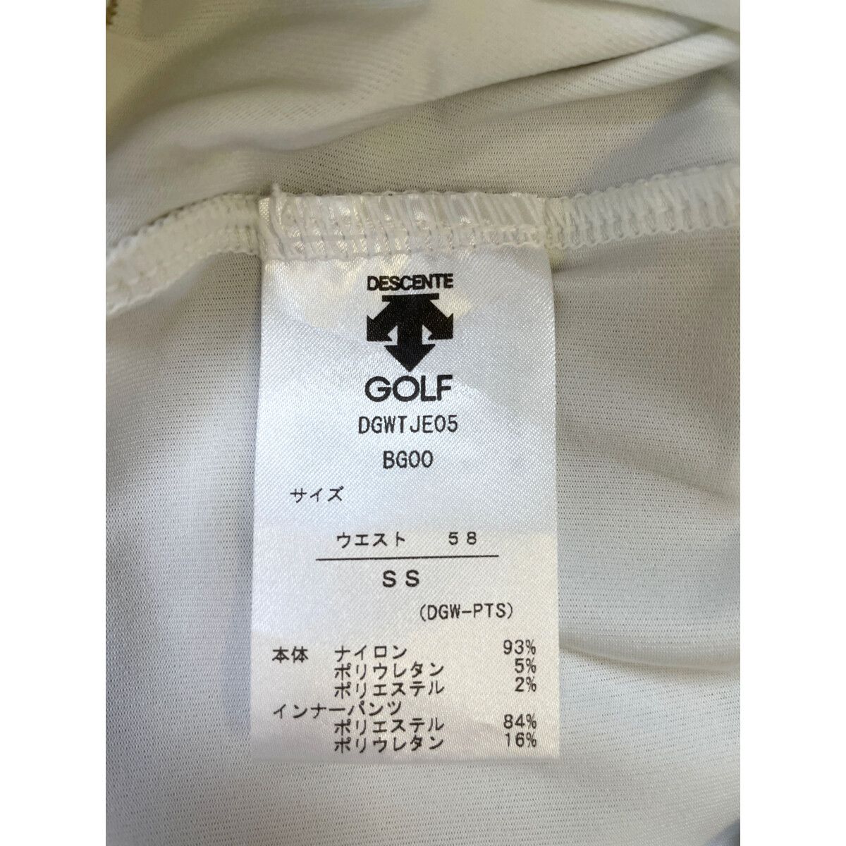 中古 レディース デサントゴルフ DESCENTE GOLF スカート SS
