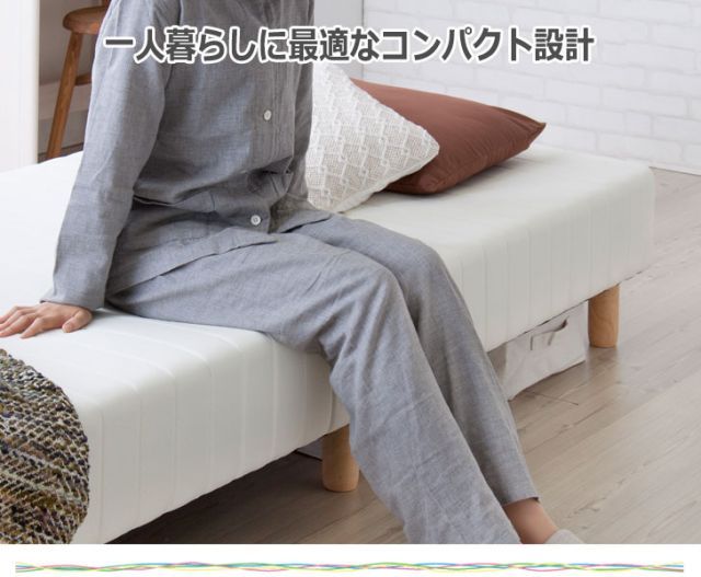 マットレスベッド シングルサイズ