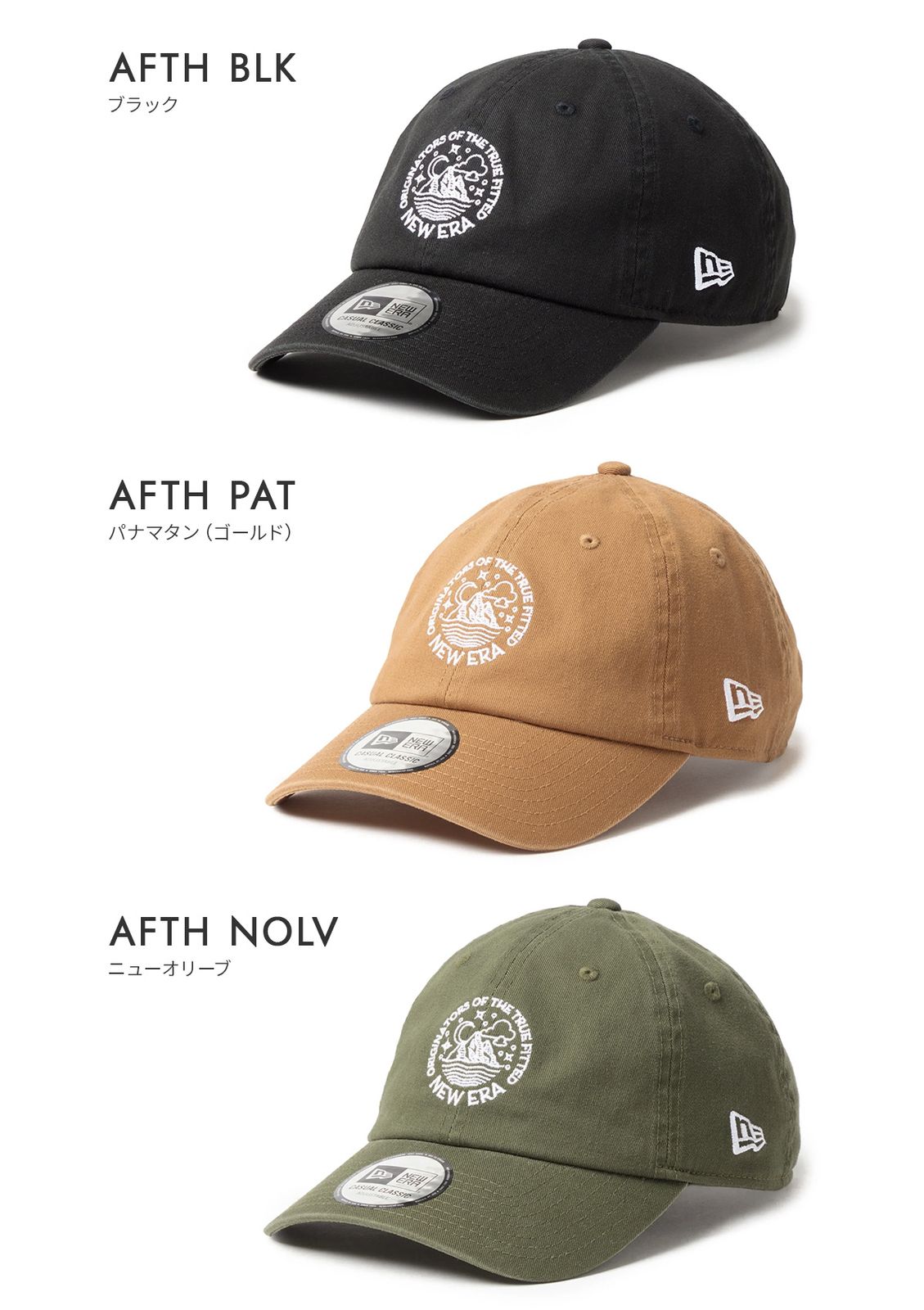 アットラスト フィールドキャップ アルパカ By Parra BY PARRA（バイパラ） インフィニット 6パネルキャップ