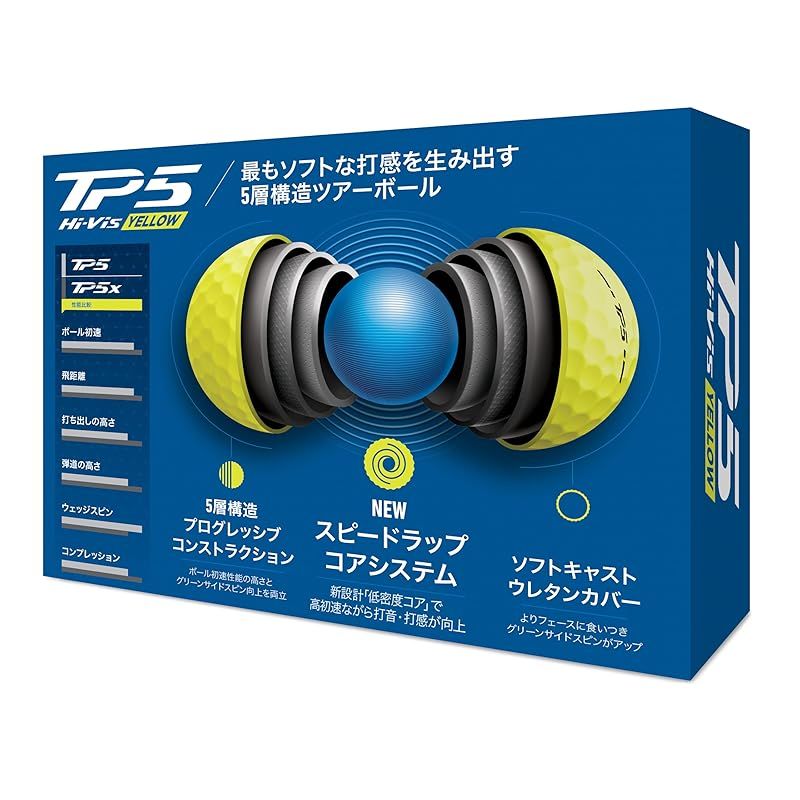 12個入り