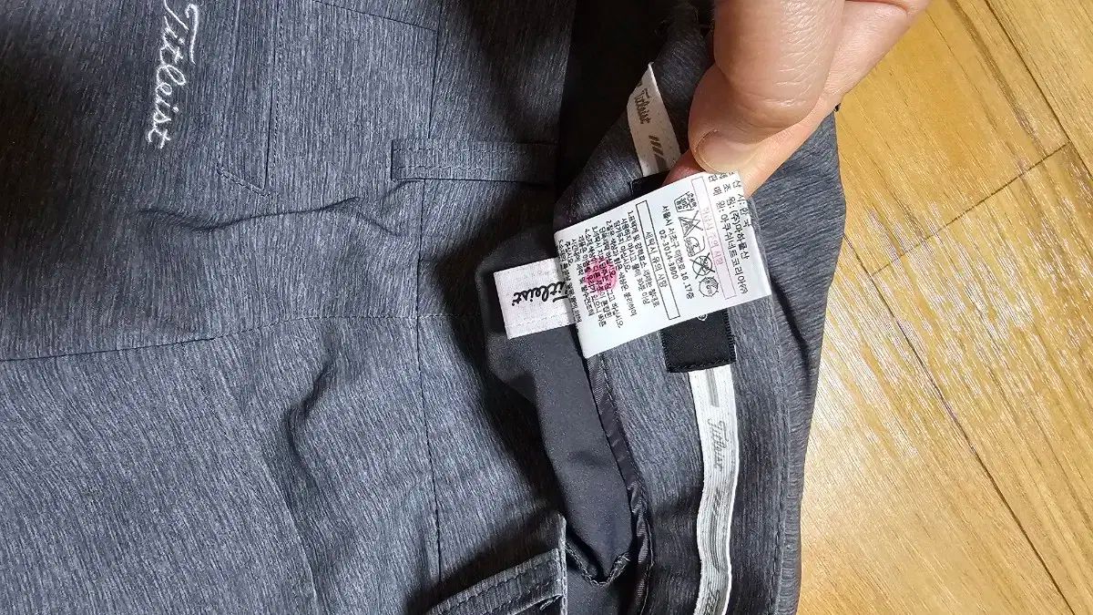 タイトリスト ゴルフ