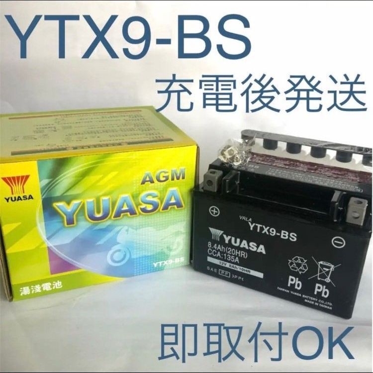 ウマイヤ朝 ワーシト ワリード1世 (714 AD) ディルハム 銀貨 ウマイヤ朝 ワーシト ワリード1世 (714 AD) ディルハム 銀貨