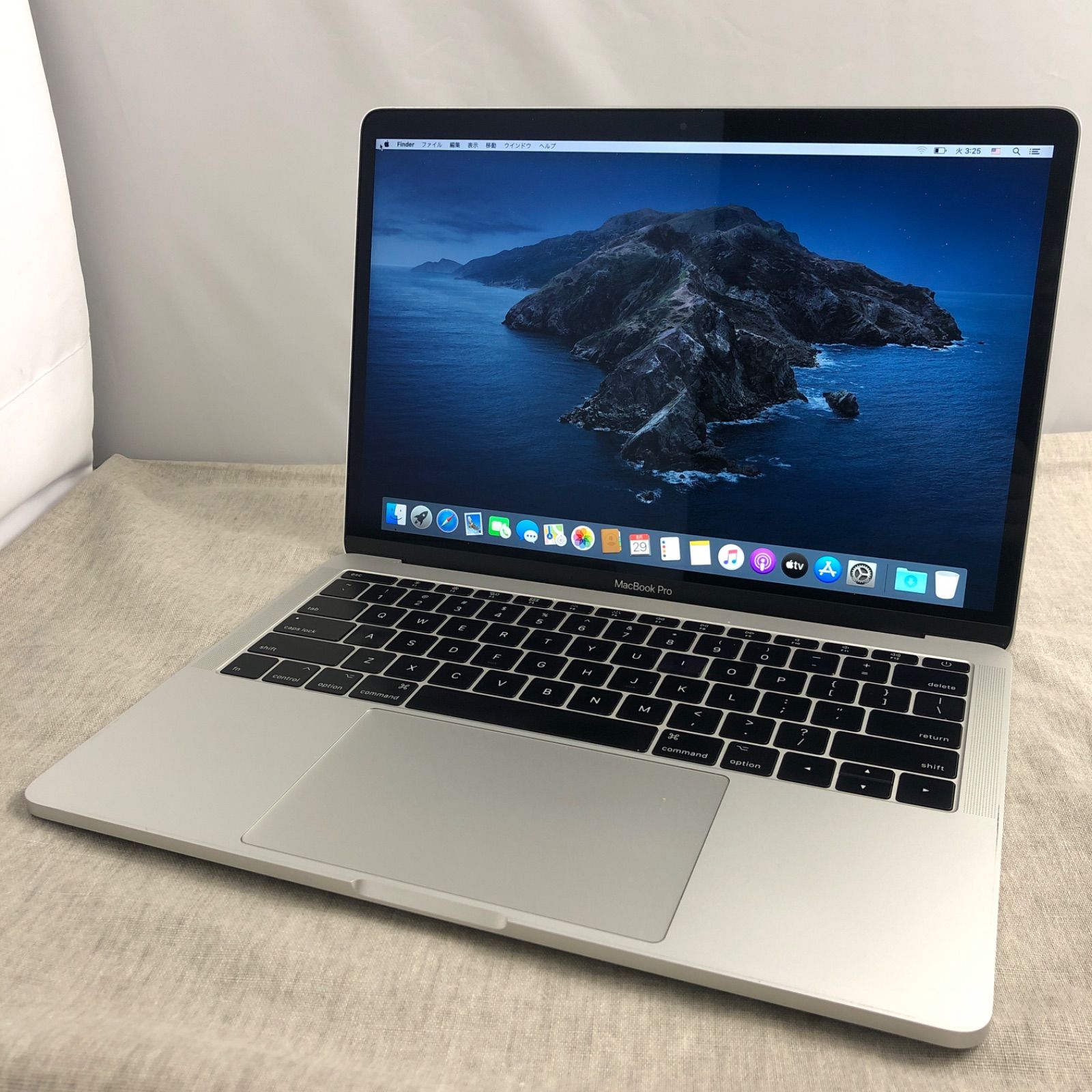 訳アリ特価・本体のみ】Apple MacBook Pro (13-inch, 2017 