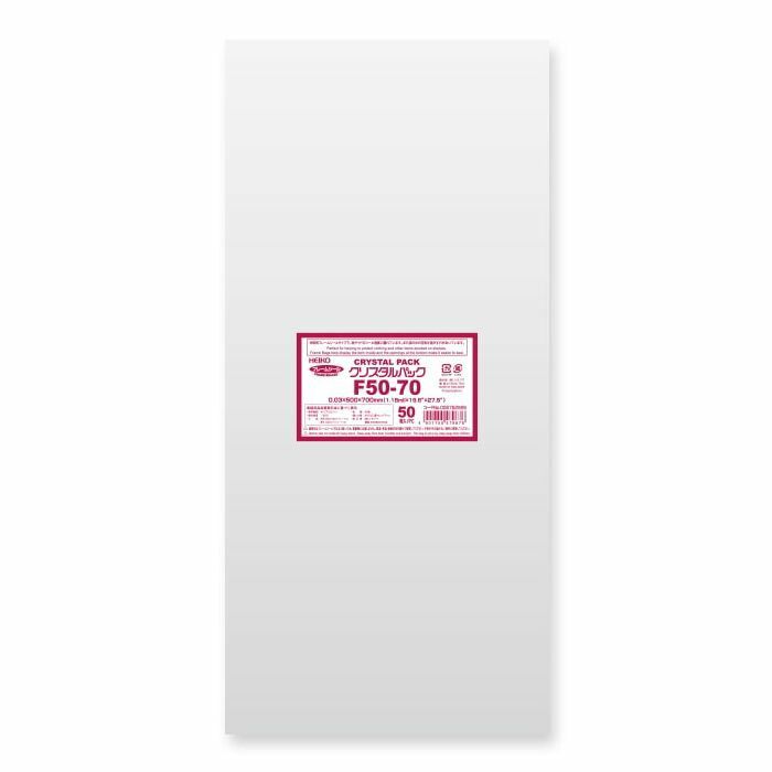 まとめ買い シモジマ HEIKO OPP袋 クリスタルパック POD F50-70 フレームシール 50枚 幅500×高700mm 006752926 ×3セット