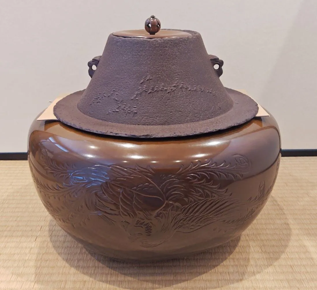 2025年最新】般若勘渓の人気アイテム - メルカリ