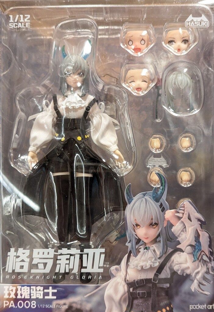 美品】ドルフィンウェーブドルウェブ永雪氷織等身大マウスパッド